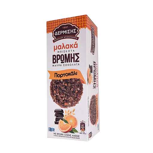 dermisi-bisk-vromis-malaka-portokali-150gr